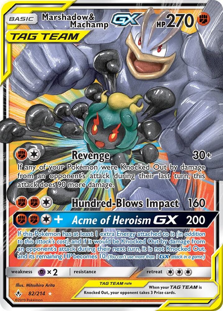 Marshadow & Machamp GX - SM - Unbroken Bonds