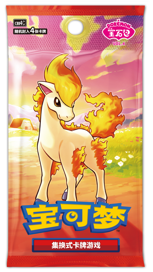Pokémon Gem Pack Vol. 4 Booster Box (Chinese)