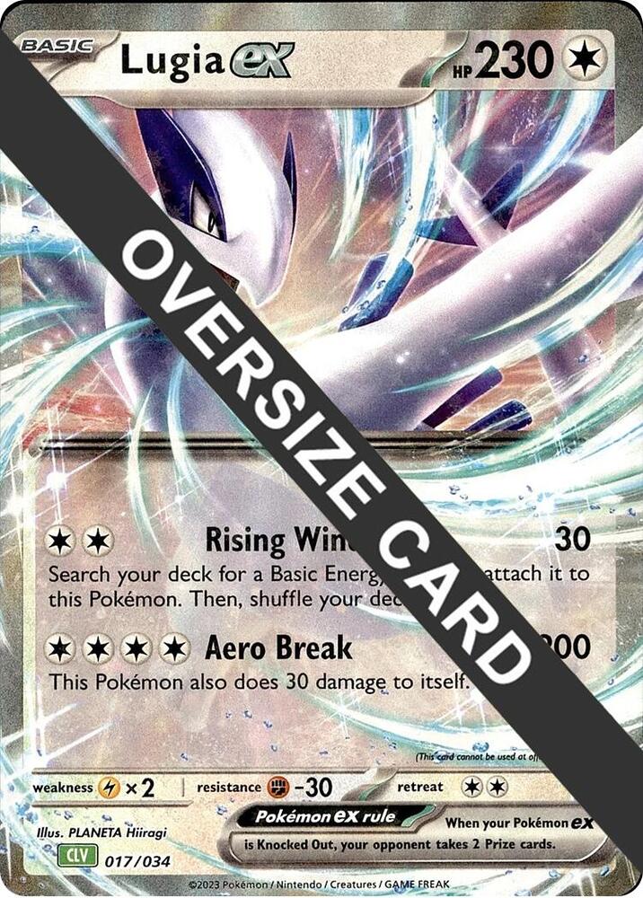 Lugia ex - 017/034 - Jumbo Cards