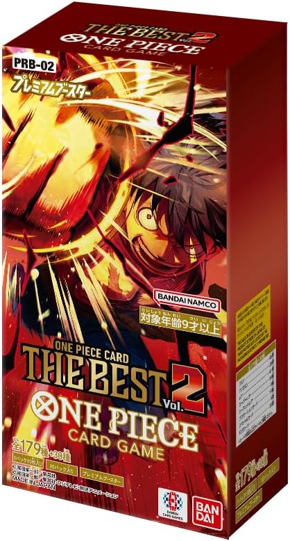 One Piece Card Game The Best Vol.2 (PRB-02) Booster Box (Japanese)