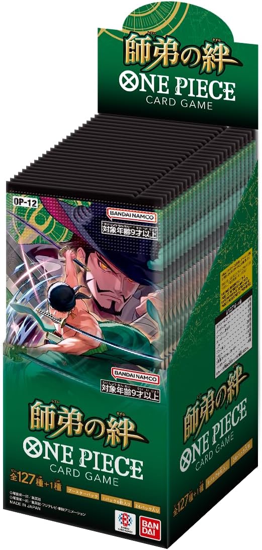 ONE Piece Card Game Legacy of the Master (OP-12) Booster Box (Japanese)
