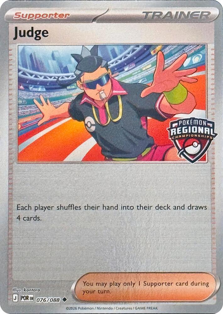 Judge - 076/088 (Regional Championships) - League & Championship Cards