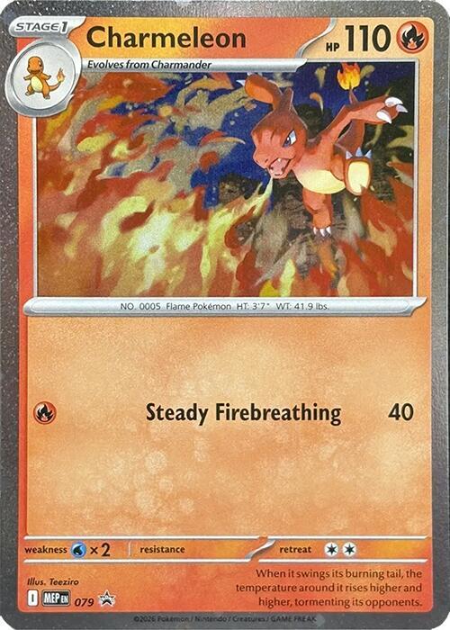 Charmeleon - 079 (Cosmos Holo) - ME: Mega Evolution Promo