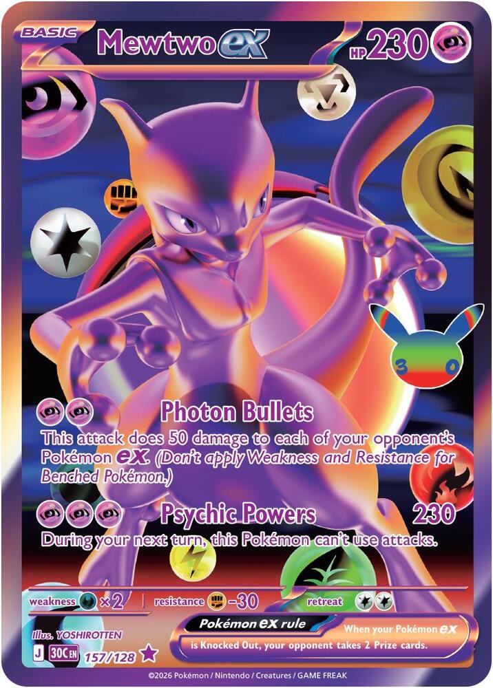 Mewtwo ex - ME: 30th Celebration