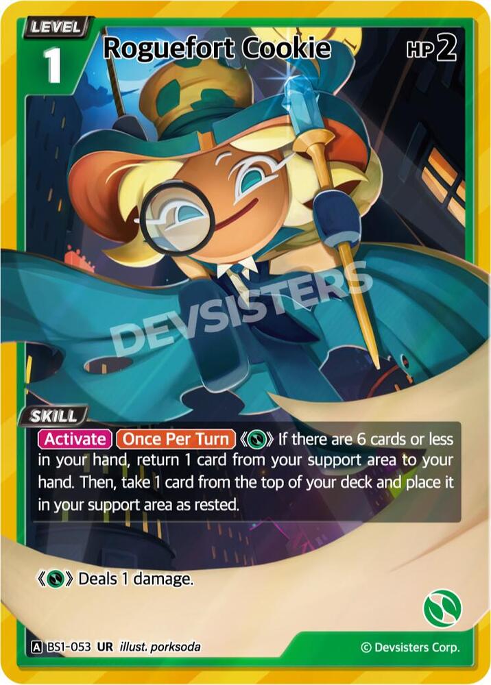 Roguefort Cookie - Brave Beginning