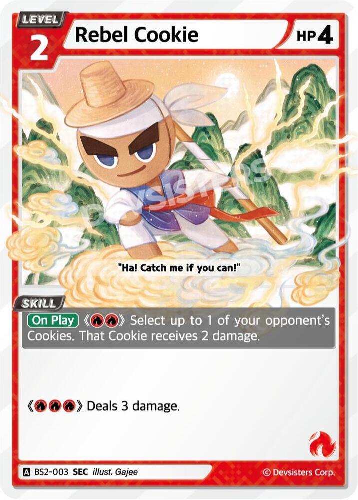 Rebel Cookie (SEC) - Brave Beginning