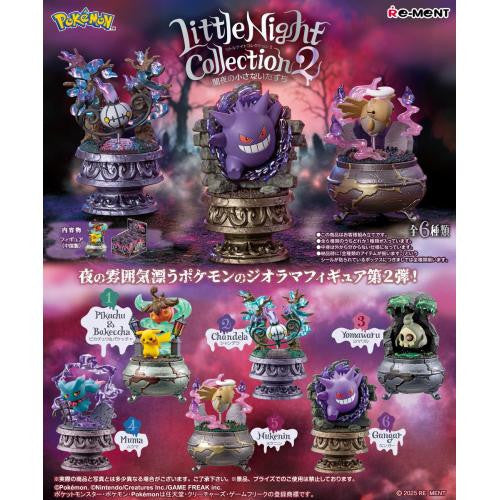 Little Night Collection 2: Mischief in the Moonlit Dark