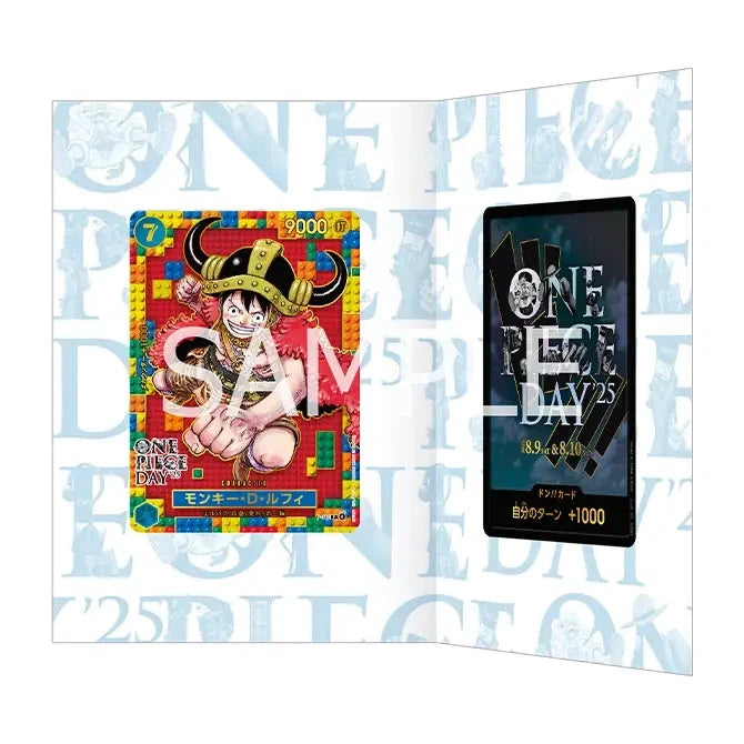 One Piece Day 2025 Promo (Japanese)