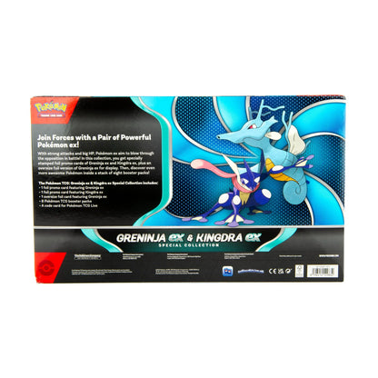 Pokémon TCG: Greninja ex and Kingdra ex Special Collection Box