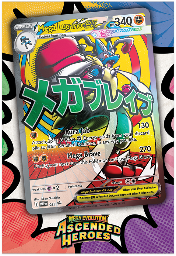 Pokémon TCG: Mega Evolution Ascended Heroes Premium Poster Collection [Mega Lucario]