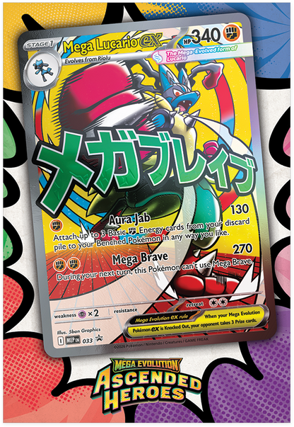 Pokémon TCG: Mega Evolution Ascended Heroes Premium Poster Collection [Mega Lucario]