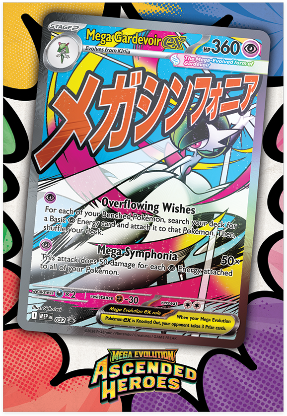 Pokémon TCG: Mega Evolution Ascended Heroes Premium Poster Collection [Mega Gardevoir]