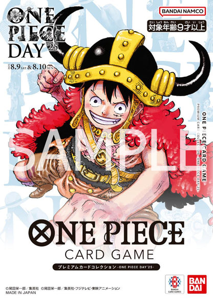 One Piece Day 2025 Promo (Japanese)
