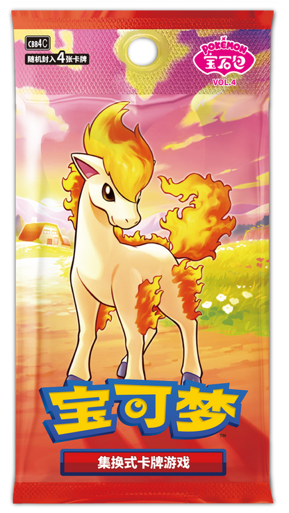 Pokémon Gem Pack Vol. 4 Booster Box (Chinese)
