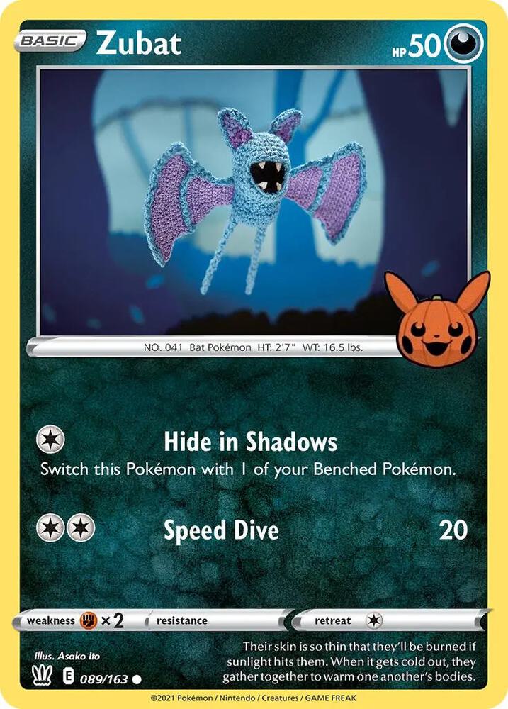 Zubat - Trick or Trade BOOster Bundle