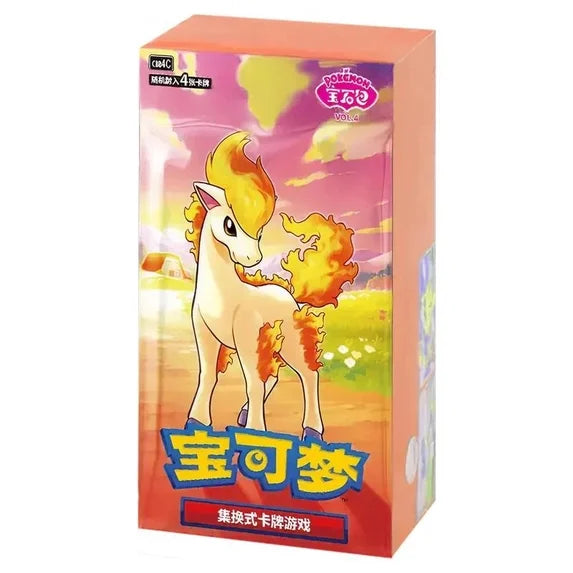 Pokémon Gem Pack Vol. 4 Booster Box (Chinese)