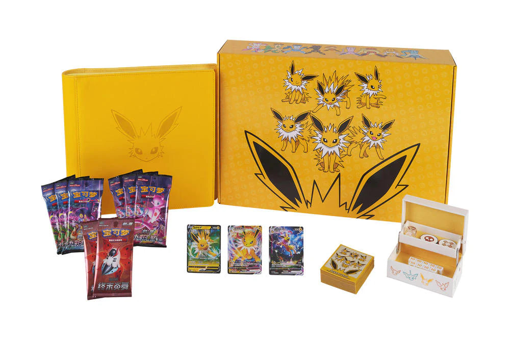 Eevee GX Gift Box (S-Chinese)