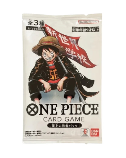 One Piece SAIKYO JUMP Promos [Luffy, Ace, Whitebeard] (Japanese)