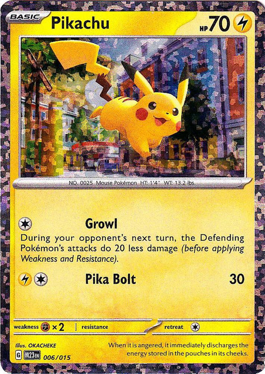 Pikachu - McDonald's Promos 2023