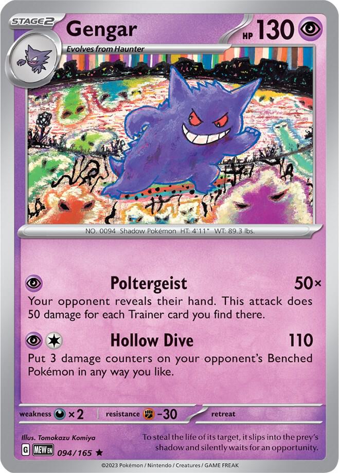 Gengar - SV: Scarlet & Violet 151