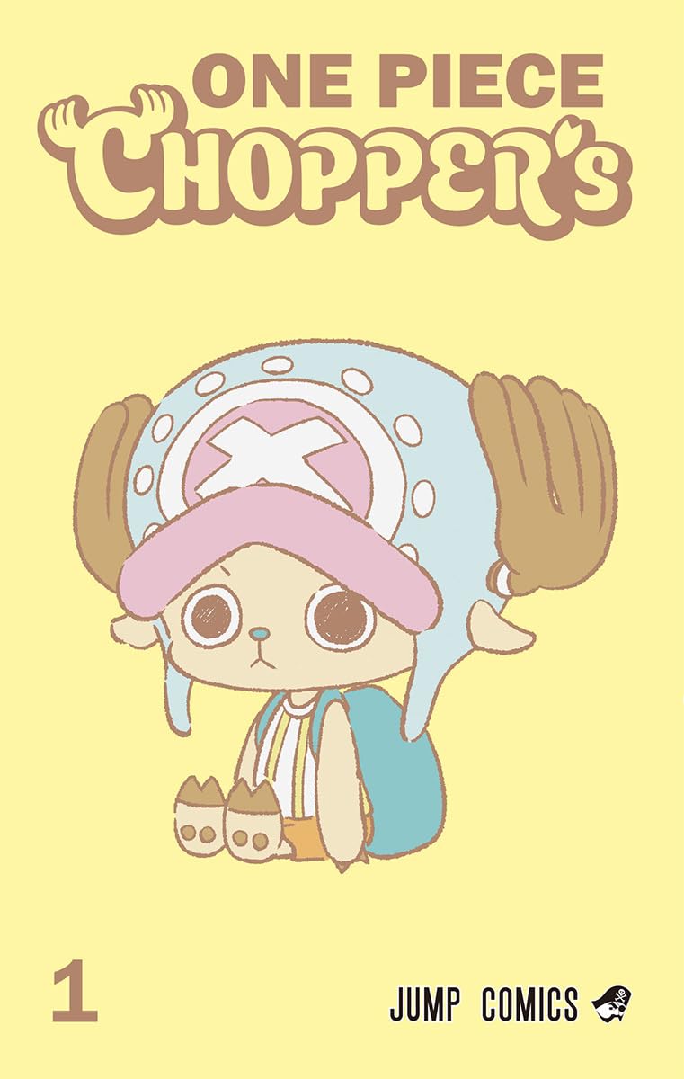 ONE PIECE CHOPPER’s #1