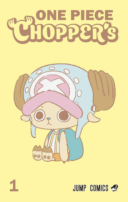 ONE PIECE CHOPPER’s #1