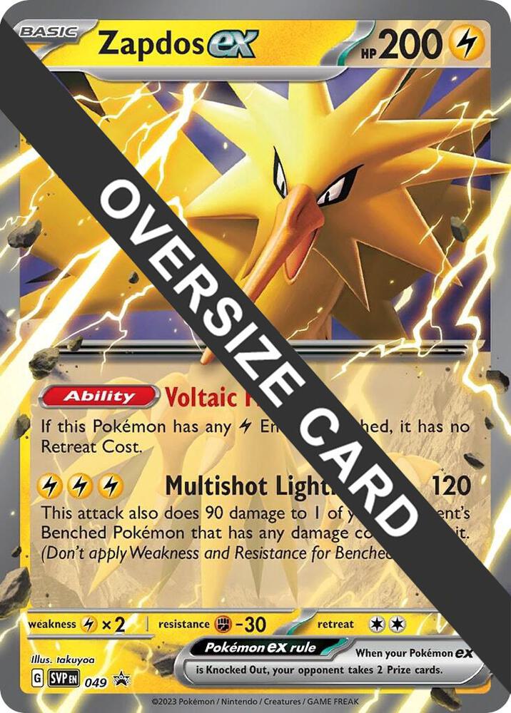 Zapdos ex - 049 - Jumbo Cards