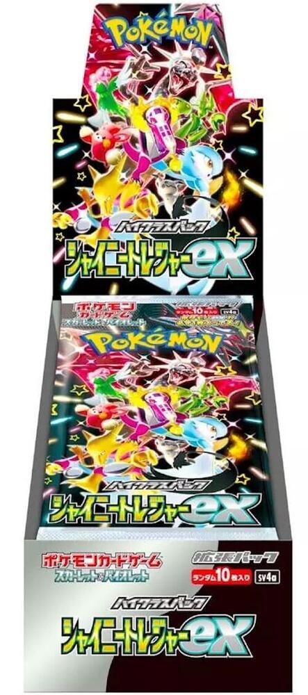 Pokémon SV4a Shiny Treasure ex Booster Box (Japanese)