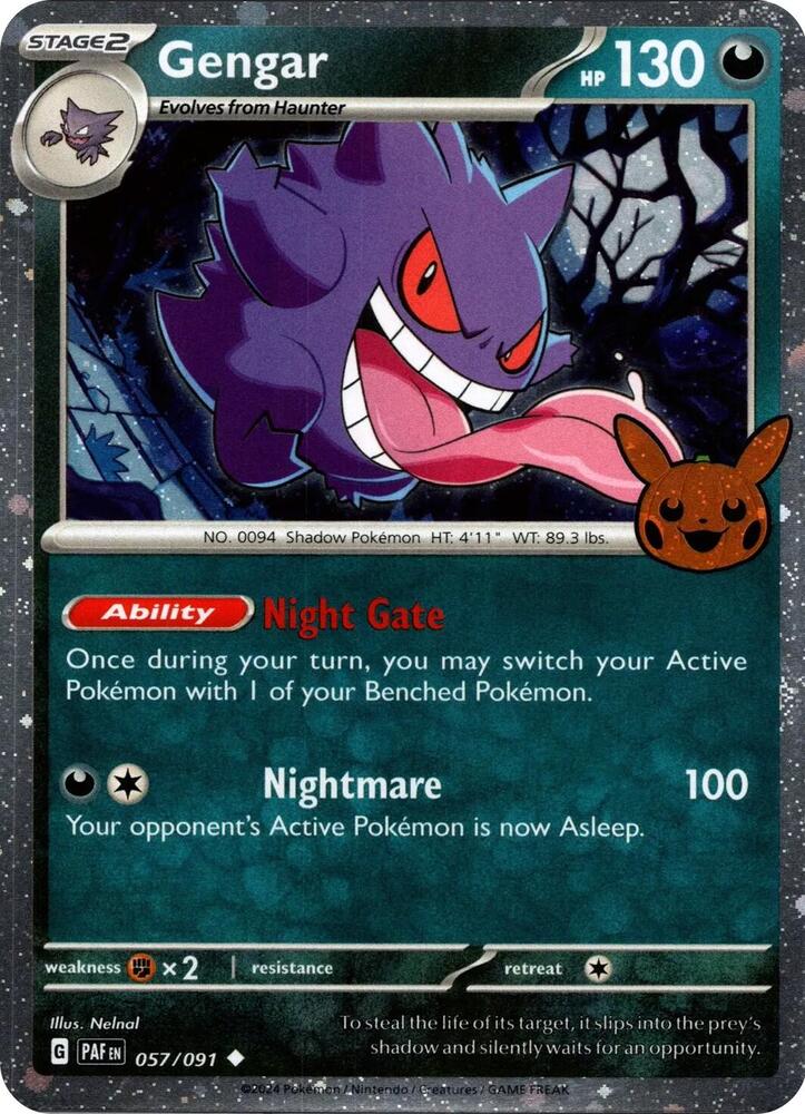 Gengar (Cosmos Holo) - Trick or Trade BOOster Bundle 2024