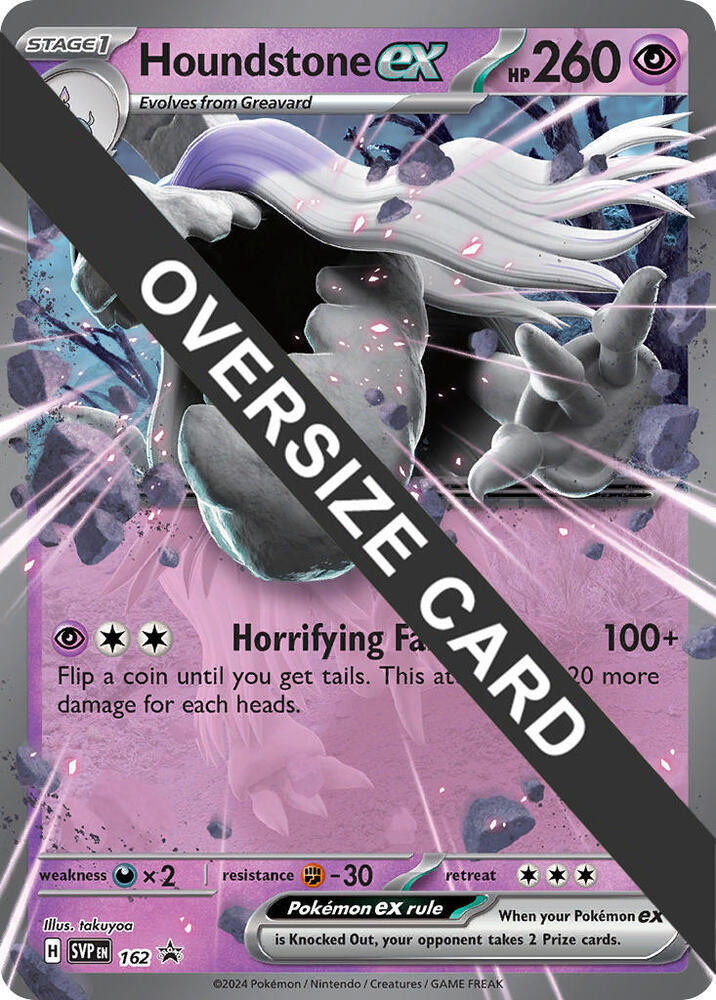 Houndstone ex - 162 - Jumbo Cards