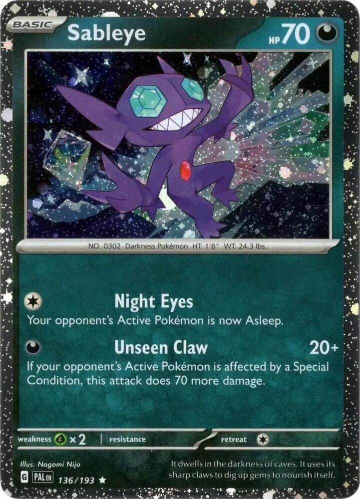 Sableye (Cosmos Holo) - Miscellaneous Cards & Products