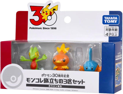Pokemon 30th Anniversary Moncolle Travel Set (Japanese)