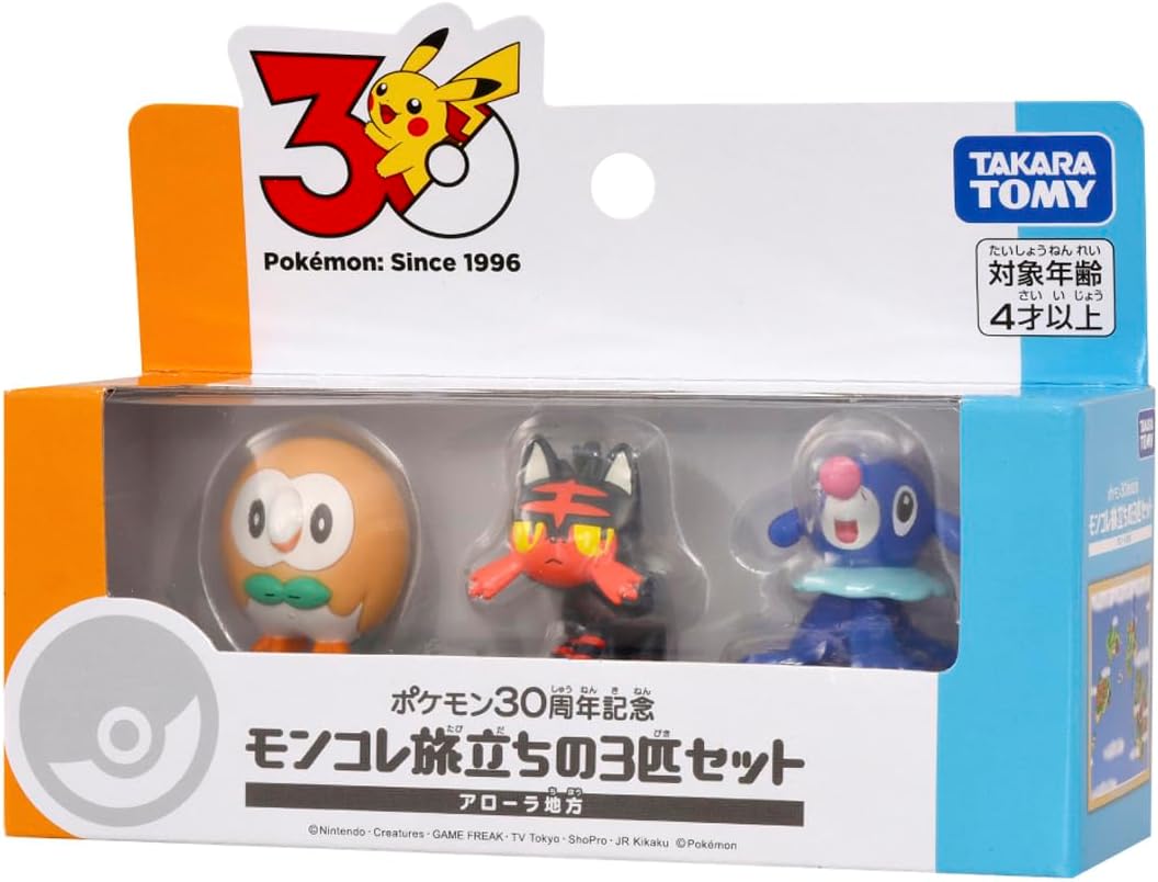 Pokemon 30th Anniversary Moncolle Travel Set (Japanese)