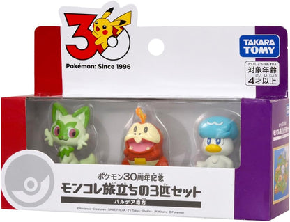 Pokemon 30th Anniversary Moncolle Travel Set (Japanese)