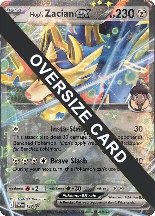 Hop's Zacian ex - SVP193 - Jumbo Cards