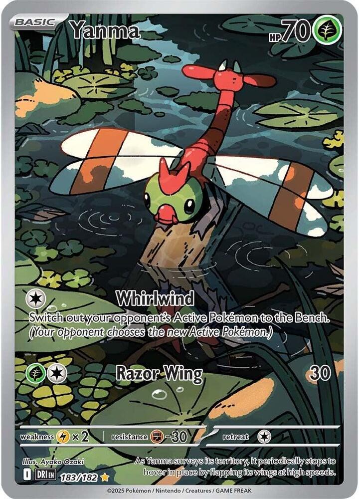 Yanma - 183/182 - SV10: Destined Rivals