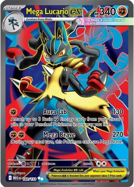 Mega Lucario ex - 160/132 - ME01: Mega Evolution
