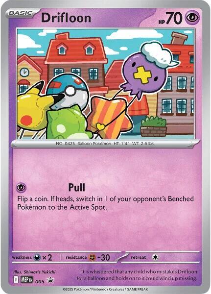 Drifloon - (Cosmos Holo) 005 - ME: Mega Evolution Promo