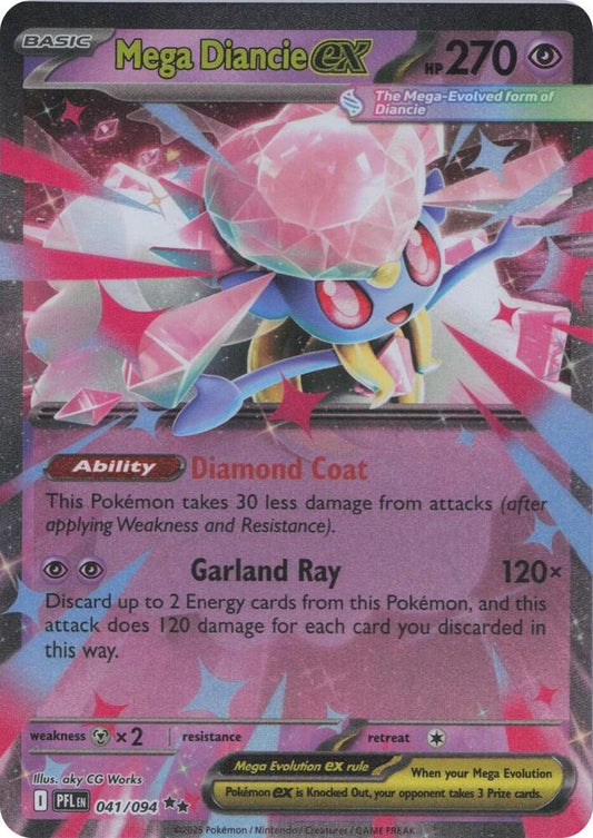 Mega Diancie ex - ME02: Phantasmal Flames