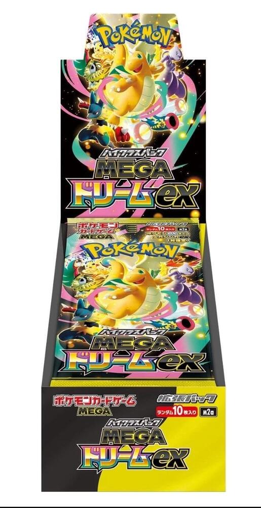 Pokémon M2a MEGA Dream Booster Box (Japanese)