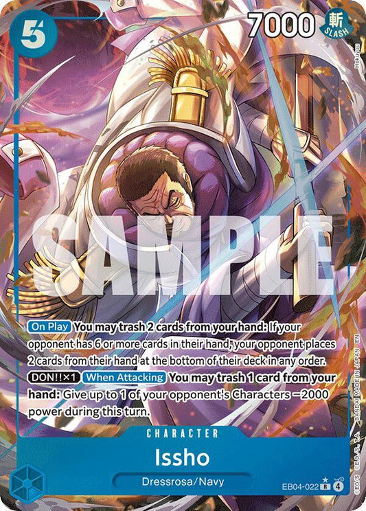 Issho - EB04-022 (Alternate Art) - The Azure Sea's Seven
