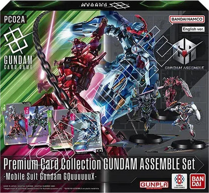 Gundam Assemble Premium Collection Set Display- GQuuuuuuX [PC02A]