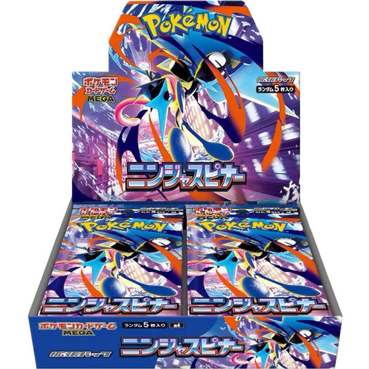 Pokémon M4 Ninja Spinner Booster Box (Japanese)