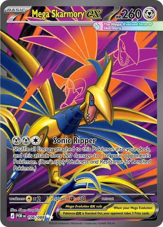 Mega Skarmory ex - 106/088 - ME03: Perfect Order