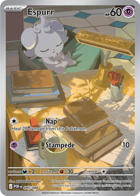 Espurr - 095/088 - ME03: Perfect Order