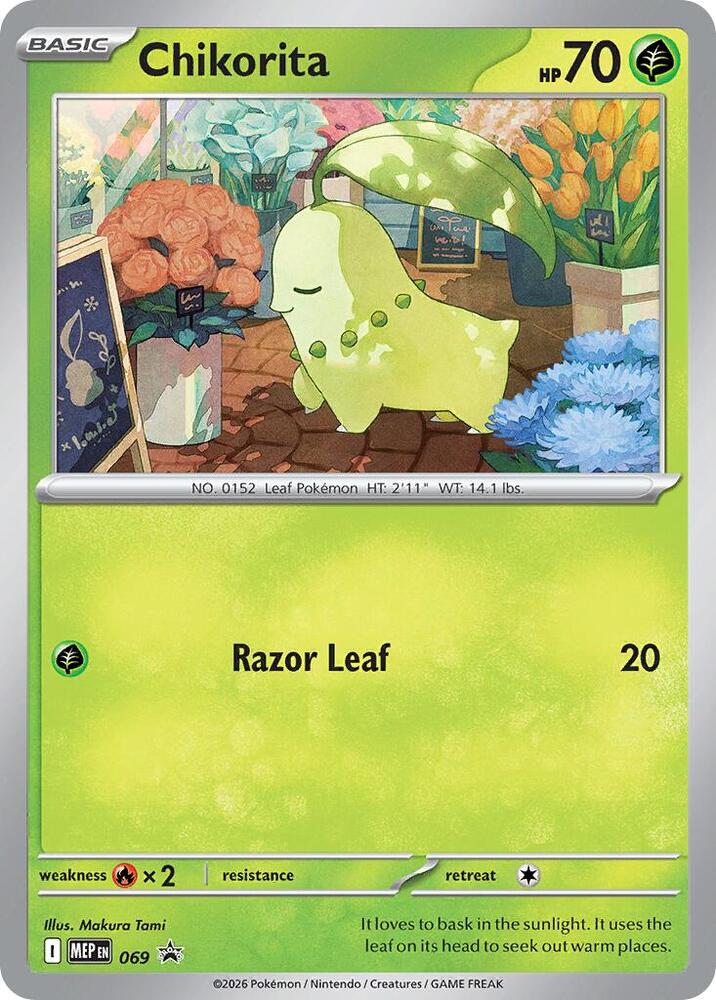Chikorita (Cosmos Holo) - ME: Mega Evolution Promo