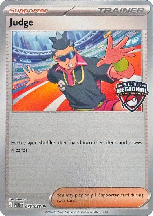 Judge - 076/088 (Regional Championships) - League & Championship Cards