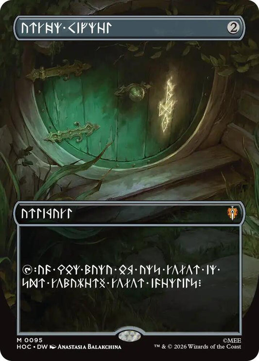 Arcane Signet (Borderless) (Dwarvish) - The Hobbit: Eternal-Legal
