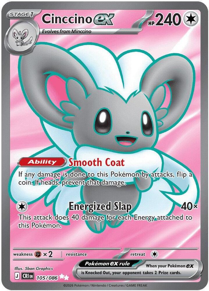 Cinccino ex - 105/086 - ME04: Chaos Rising