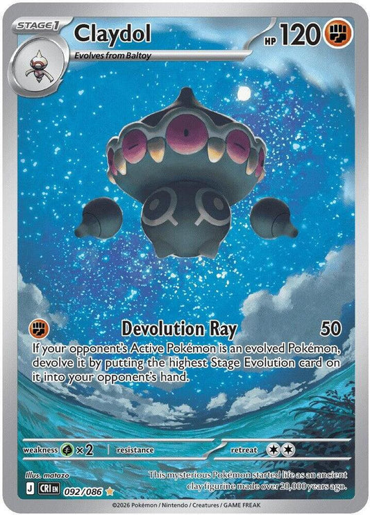 Claydol - 092/086 - ME04: Chaos Rising